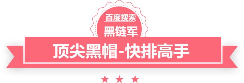 曝浓眉受伤眼睛跟上赛季一致 未来或会戴护目镜出战